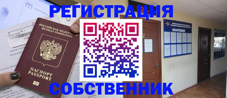 форма 3 в Инзе